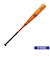 ウイルソン（Wilson）中学硬式用バット 野球 ディマリニ・ヴードゥ TPL H&H 84cm/790g平均 WBD2487020 8479