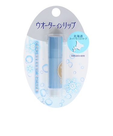 資生堂（SHISEIDO）ウオーターインリップ スーパーモイストキープ n