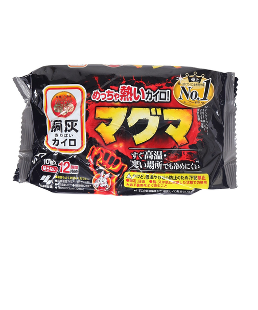 小林製薬（Kobayashi Pharmaceutical）桐灰カイロ マグマ 貼らないタイプ 10個入り