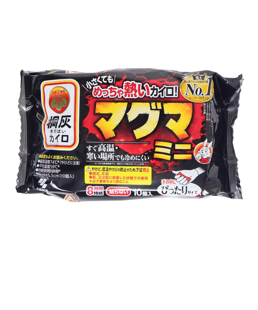 小林製薬（Kobayashi Pharmaceutical）桐灰カイロ マグマ 貼らないタイプ ミニ 10個入り