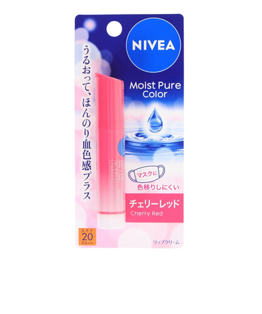 ニベア モイストピュアカラーリップ チェリーレッド