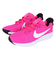 ナイキ（NIKE）ジュニアスポーツシューズ スニーカー スター ランナー 4 DX7614-601