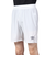 アンブロ（UMBRO）サッカー ウェア TR プラクテイスウーブンパンツ UUUPJD81 WHT 速乾