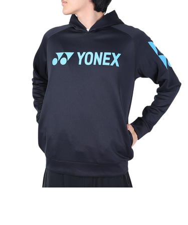 ヨネックス（YONEX）テニスウェア スウェットパーカー RWX23005-188