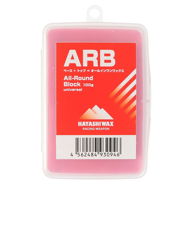 ハヤシワックス（hayashiwax）ワックス スキー スノーボード ARB オールラウンドブロック 100g