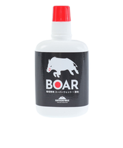 ハヤシワックス(hayashiwax)ワックス スキー スノーボード 春雪専用 BOAR 20g