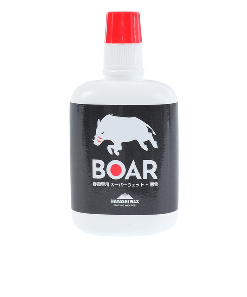 ハヤシワックス（hayashiwax）ワックス スキー スノーボード 春雪専用 BOAR 20g