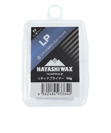 ハヤシワックス（hayashiwax）ワックス スキー スノーボード LP リキッドプライマー 10g