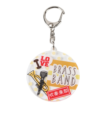 部活キーホルダー ブラバン HK061 BB