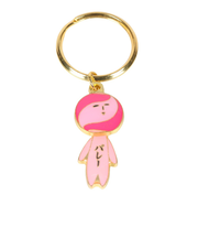 ゆきおシリーズ ぶらぶらキーホルダー バレー AMS011