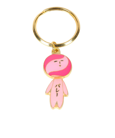 ゆきおシリーズ ぶらぶらキーホルダー バレー AMS011