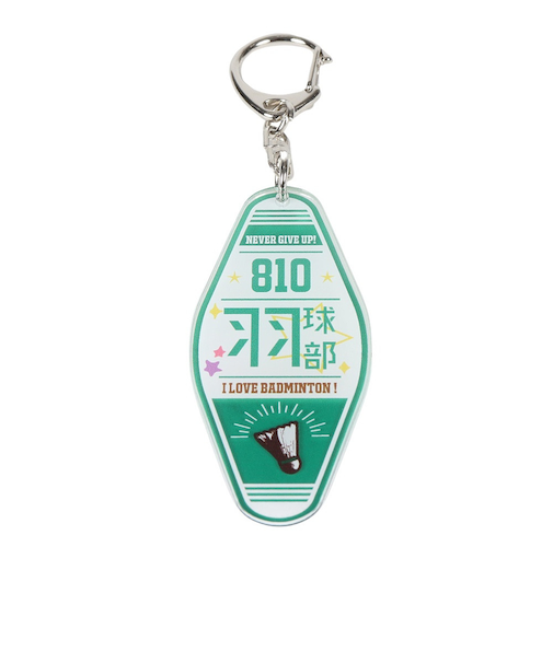 部活ルームキーホルダー バドミントン HK114
