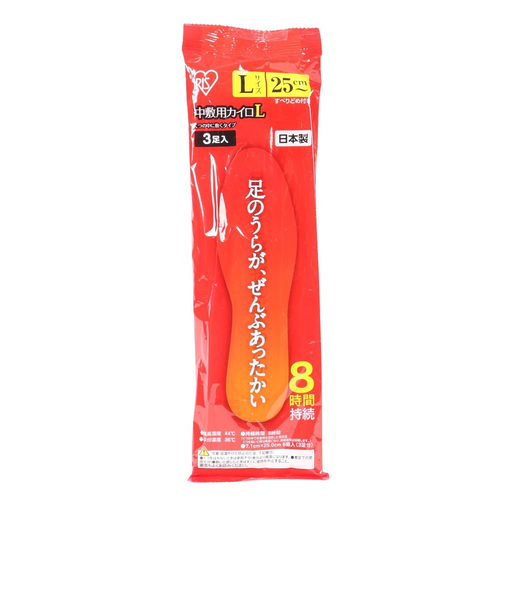 中敷用カイロ3足入り Lサイズ