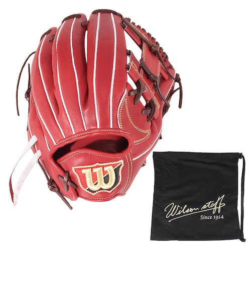 Wilson 硬式グローブ 1723 楽天市場】ウィルソン wilson 野球 硬式 グローブ グラブ 内野手