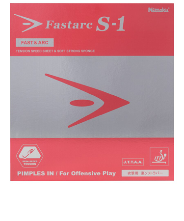 ニッタク（Nittaku）卓球ラバー ファスタークS-1 NR-8703FS-1RED