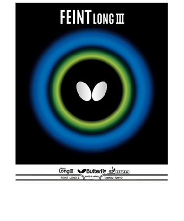 バタフライ（Butterfly）卓球ラバー フェイント ロング3 00320 BLK