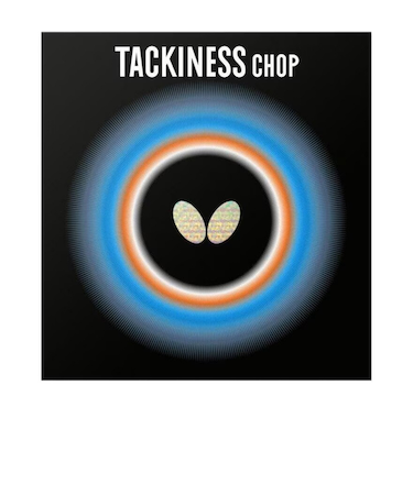 バタフライ（Butterfly）卓球ラバー タキネス CHOP 赤 裏ソフト 5450