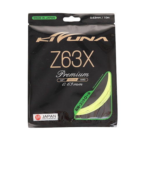 キズナ（KIZUNA）バドミントンストリング ストリングZ63X YL 4573282446652