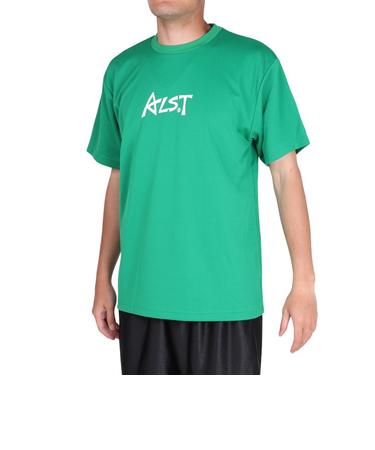 バレーボールウェア 半袖Tシャツ バックボールグラデーション VB23TS02-31 速乾