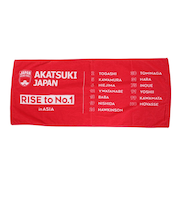 マジェスティック（MAJESTIC）バスケットボール 日本代表 アジアナンバーワン記念 フェイスタオル OT1323SS0029