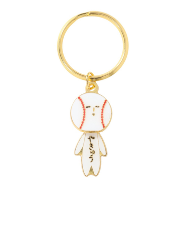 ゆきおシリーズ ぶらぶらキーホルダー 野球 AMS011