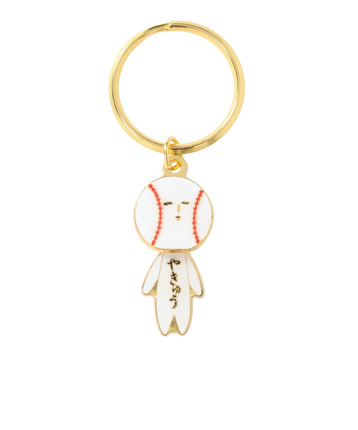 ゆきおシリーズ ぶらぶらキーホルダー 野球 AMS011