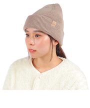 ニット帽 ニットキャップ TH ST23FB0072 BEG