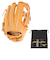 ミズノ（MIZUNO）硬式用 グラブ 内野手用 ミズノプロ Classic BSS 野球グローブ 一般 24SS 1AJGH30033 8149 お一人様一点…