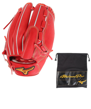 ミズノ(MIZUNO)軟式用グラブ 投手用 ミズノプロ Classic BSS 野球グローブ 一般 1AJGR30011 46 お一人様一点まで
