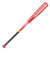 ゼット（ZETT）少年軟式用バット 野球 ジュニア スイングマックス 68cm/390g平均 BAT75468-6400