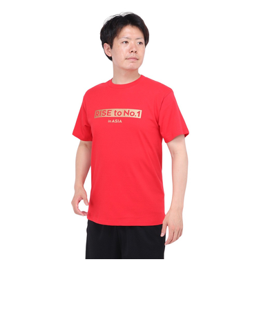 マジェスティック（MAJESTIC）バスケットボールウェア Rise to No.1 in ASIA 日本代表Tシャツ Lサイズ OT01-23FW-0007…