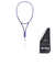 ヨネックス（YONEX）ソフトテニスラケット ボルトレイジ 7VS VR7VS-511 オールラウンド向け