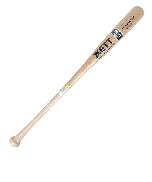 ミズノ（MIZUNO）少年軟式用木製バット 野球 ジュニア