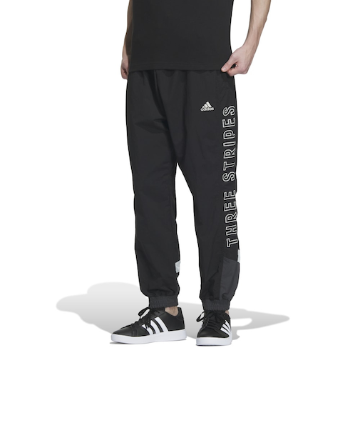 アディダス（adidas）ワーディング ルーズフィット フレンチテリー ウーブンカフパンツ JSY28-IM8764