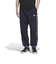 アディダス（adidas）ワーディング ルーズフィット フレンチテリー ウーブンカフパンツ JSY28-IM8765