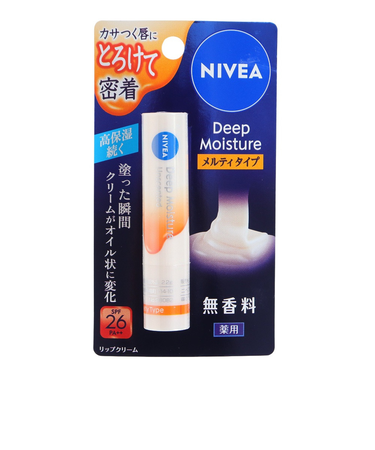 ニベア ディープモイスチャー リップ メルティタイプ 無香料 2.2g