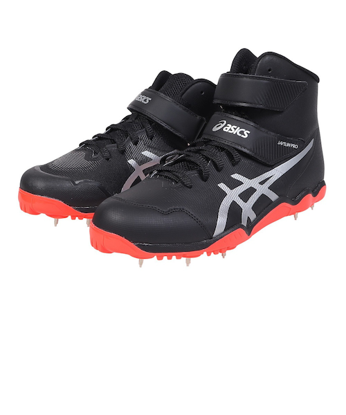 asics陸上スパイク 投てき やり投げ ジャベリンプロ4 中古«最終値下» asics陸上スパイク 投てき やり投げ ジャベリンプロ4 中古«最終値下