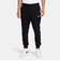 ナイキ（NIKE）ジョガーパンツ クラブ ニット 黒 ブラック 裾リブ テーパード FQ4331-010