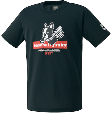 ゼット(ZETT)野球ウェア ジュニア BBジャンキーTシャツ BOT67101J-1900