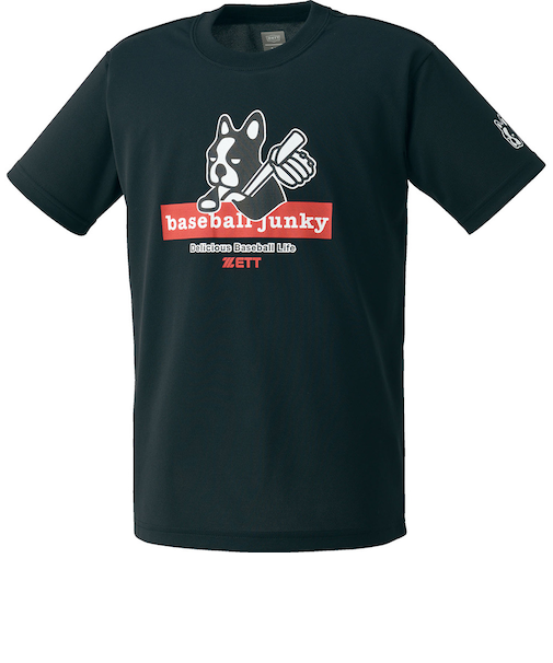 ゼット(ZETT)野球ウェア ジュニア BBジャンキーTシャツ BOT67101J-1900