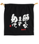 ゼット（ZETT）野球 MOOCHAN ニット袋 BOX29002-1903