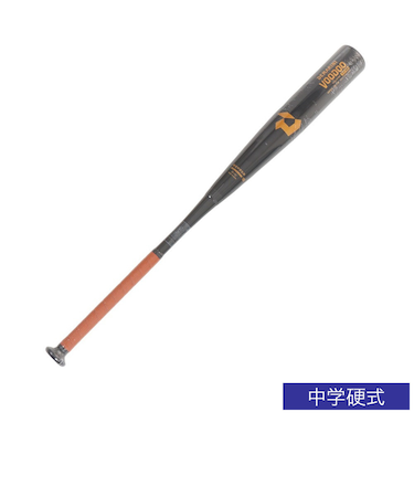 ウイルソン（Wilson）中学硬式用バット 野球 ディマリニ ヴードゥ TP H&H 82cm/平均790g WBD24940108279