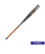 ウイルソン（Wilson）中学硬式用バット 野球 ディマリニ ヴードゥ TP H&H 83cm/平均800g WBD24940108380