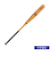 ウイルソン（Wilson）中学硬式用バット 野球 ディマリニ ヴードゥ TP H&H 83cm/平均800g WBD24950108380