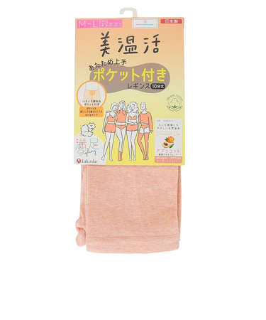 美温活 あたため上手 内側ポケット付きレギンス 10分丈 040-6721PNK
