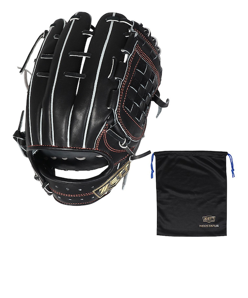 アトムズ（ATOMS）軟式用グラブ 投手用 野球グローブ 一般 ANX-46X25SS