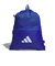 アディダス（adidas）EP/Syst. ジムバッグ JMT68-IM5244