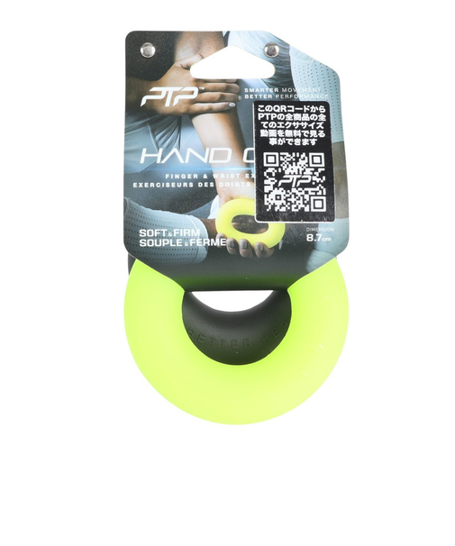 トレーニング フィットネス ハンドグリップループ HG COMBO
