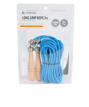 ファイティングロード Co.Ltd（FIGHTING ROAD CO.LTD）縄跳び ロングジャンプロープ7m FR23CFR0004 BLU