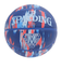 スポルディング（SPALDING）バスケットボール 7号球 マーブル ディープシー 84-986J